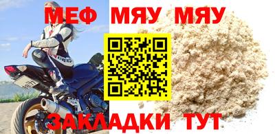 герыч Апрелевка