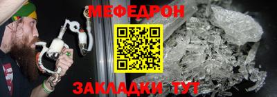 дживик Волжский