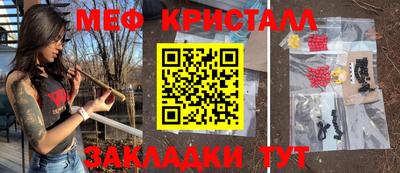 дистиллят марихуана Будённовск