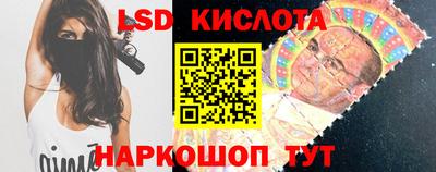 сатива Бугуруслан
