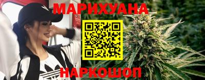 spice Апшеронск