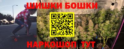 герыч Апрелевка