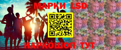 кристаллы Бузулук