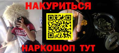 дживик Волжский