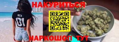 дживик Волжский