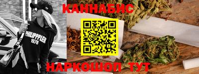 кокаин перу Волжск