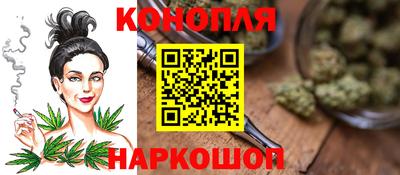кокаин перу Волжск