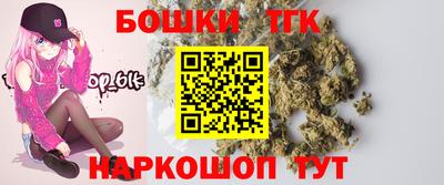 дживик Волжский