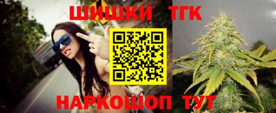 дживик Волжский