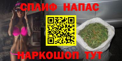 кокаин перу Волжск