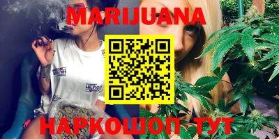 spice Апшеронск