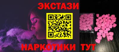 дистиллят марихуана Будённовск