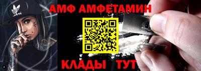дживик Волжский