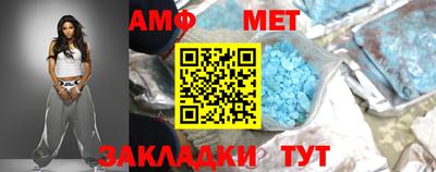 дистиллят марихуана Будённовск