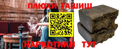 дживик Волжский