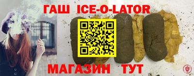 дживик Волжский