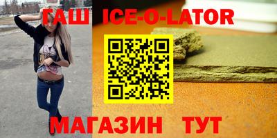 кокаин перу Волжск