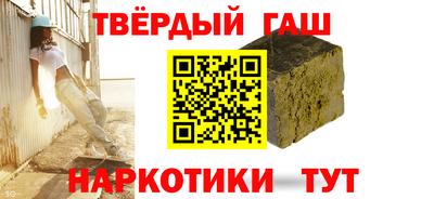 кокаин перу Волжск