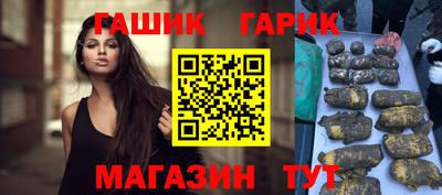 дживик Волжский