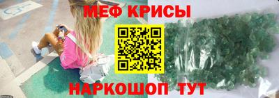 дживик Волжский