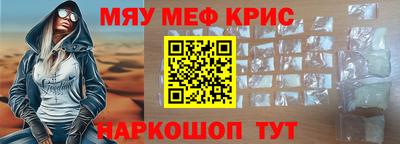 apvp Старая Купавна