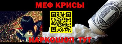сатива Бугуруслан